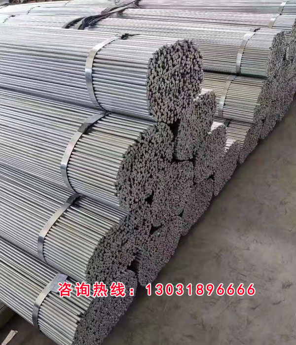 熱鍍鋅圓鋼應(yīng)用范圍