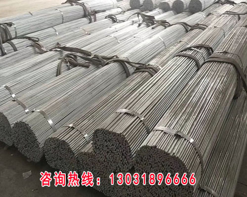 熱鍍鋅圓鋼與鍍鋅扁鋼有何區(qū)別？