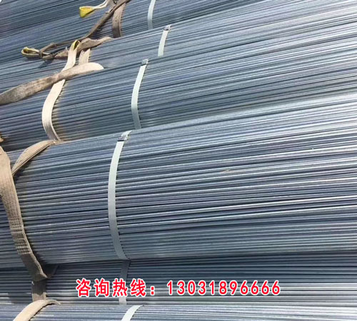 熱鍍鋅圓鋼是用來做什么的？