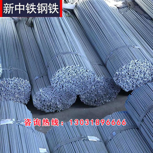 熱鍍鋅圓鋼廠家地址以及聯(lián)系方式！