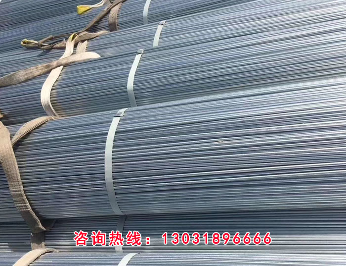 熱鍍鋅圓鋼相關(guān)知識優(yōu)點介紹